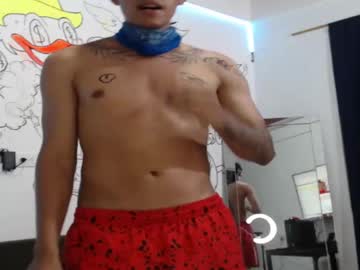 King_Fox_ May 07, 2025 Chaturbate stream image