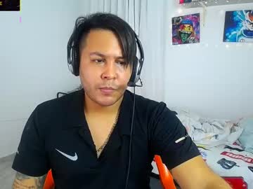 Nathaniel_Ferrer May 07, 2025 Chaturbate stream image