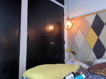 Coupleehorny May 07, 2025 Chaturbate stream image