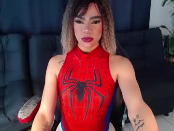 Mariacamila_06 May 07, 2025 Chaturbate stream image