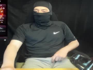 Shibashamu May 07, 2025 Chaturbate stream image