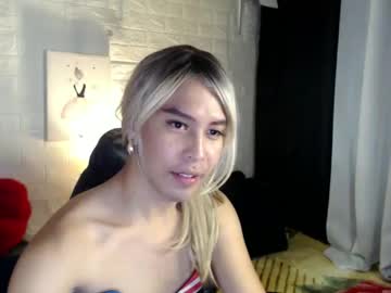 Tskittylove69 May 07, 2025 Chaturbate stream image