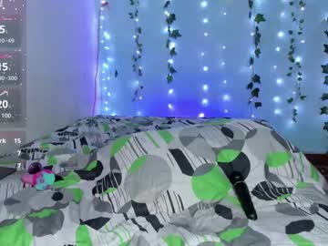 _Valentina_Diaz_ May 07, 2025 Chaturbate stream image