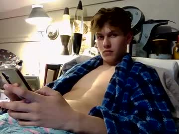 Izzame2 May 07, 2025 Chaturbate stream image