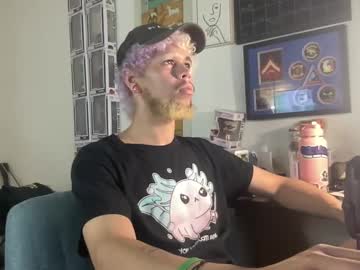 Merlinharriss May 07, 2025 Chaturbate stream image