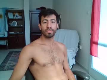 Cechixtheworld May 07, 2025 Chaturbate stream image