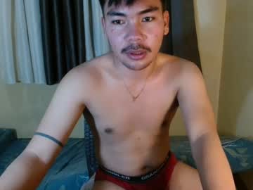 Urhot_Kharlxoxo May 07, 2025 Chaturbate stream image
