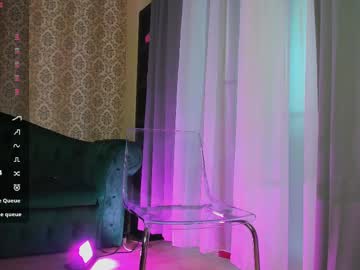 Creamyinkk May 07, 2025 Chaturbate stream image