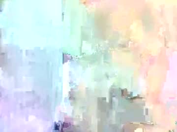 Yrrinahot May 07, 2025 Chaturbate stream image