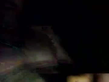 Cumsforher May 07, 2025 Chaturbate stream image