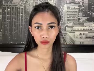 Seduceruru May 07, 2025 Chaturbate stream image