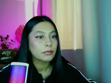 Gigglepuff_ May 07, 2025 Chaturbate stream image