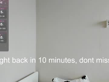 Yu_Chen May 07, 2025 Chaturbate stream image