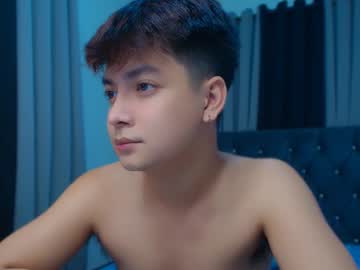 Asianacexl May 07, 2025 Chaturbate stream image
