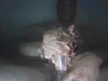 Flomadetda May 07, 2025 Chaturbate stream image