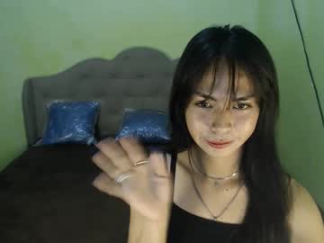 Thequeenasiants May 07, 2025 Chaturbate stream image