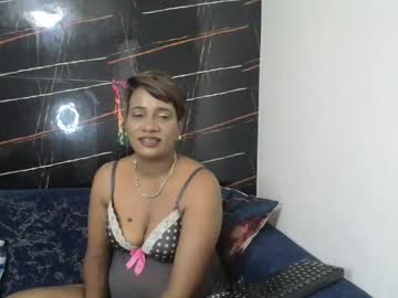 Indianteaze27 May 07, 2025 Chaturbate stream image