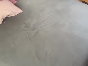 Lucassrac May 07, 2025 Chaturbate stream image