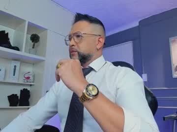 Mrfrank_Tattoo May 07, 2025 Chaturbate stream image