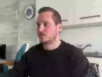Lucas1996_ May 07, 2025 Chaturbate stream image