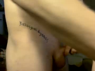Ariancock May 07, 2025 Chaturbate stream image
