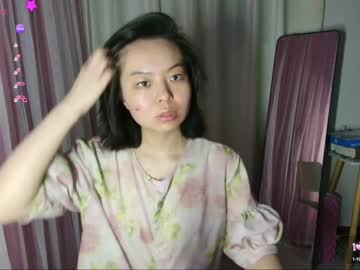 Hola_Sunflower May 07, 2025 Chaturbate stream image