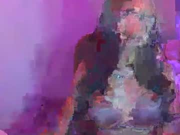 Hotdior4u May 07, 2025 Chaturbate stream image