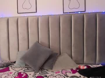 Wadjett May 07, 2025 Chaturbate stream image