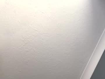 Basil12345 May 07, 2025 Chaturbate stream image