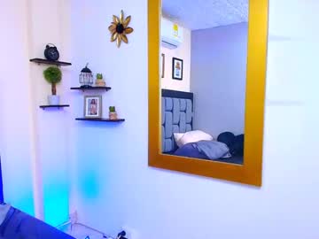 Abrilroset May 07, 2025 Chaturbate stream image
