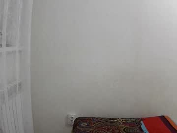 Aikavirgih May 07, 2025 Chaturbate stream image