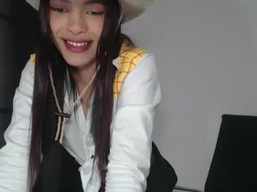 Ayshelmoon May 07, 2025 Chaturbate stream image