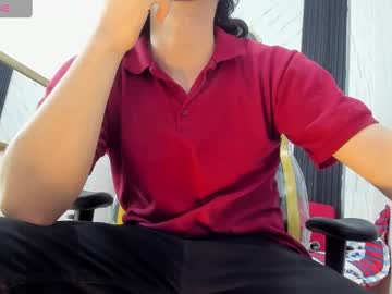 Daemonroma May 07, 2025 Chaturbate stream image
