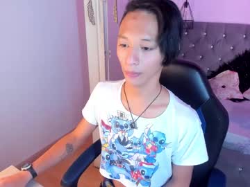 Sangwoo_Lee_ May 07, 2025 Chaturbate stream image