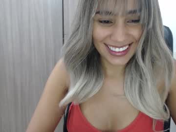 Isabela_Oh May 07, 2025 Chaturbate stream image