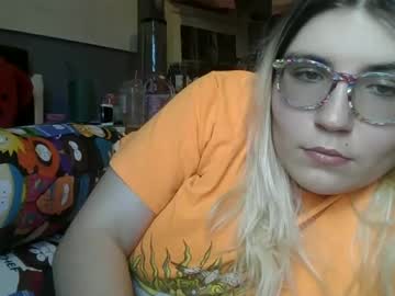 Selenebaby May 07, 2025 Chaturbate stream image