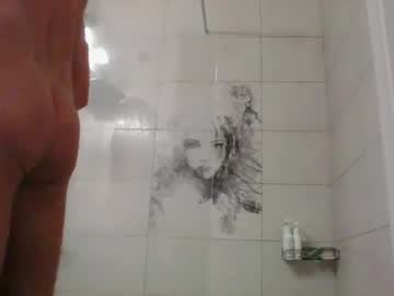 Crazysexycool6969 May 07, 2025 Chaturbate stream image