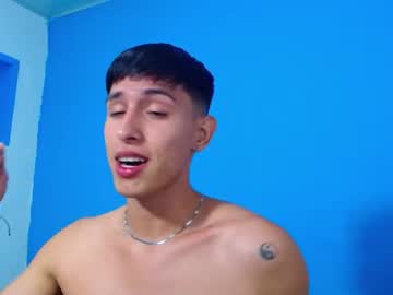 Rowanbigboy May 07, 2025 Chaturbate stream image
