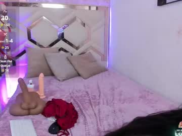 Emiiily_Brownn May 07, 2025 Chaturbate stream image