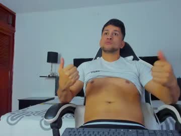 Santifire01 May 07, 2025 Chaturbate stream image