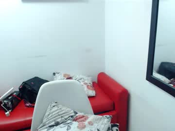 Monserrat_Diva May 07, 2025 Chaturbate stream image