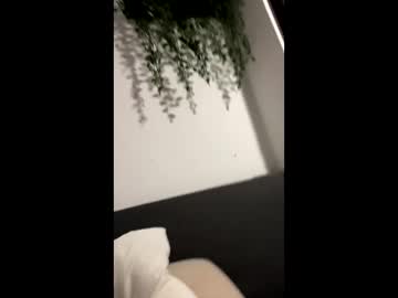Sebastianbrd1 May 07, 2025 Chaturbate stream image