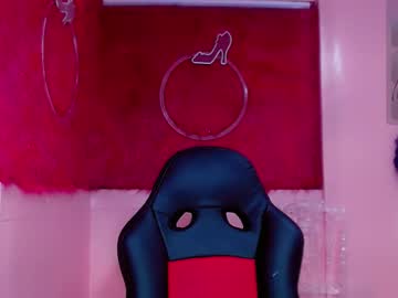 Sharit_Hot__ May 07, 2025 Chaturbate stream image