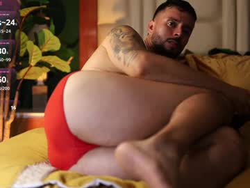 Thommyzane May 07, 2025 Chaturbate stream image