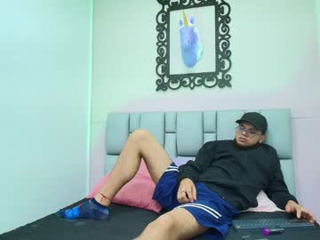 Alex_Huunter May 07, 2025 Chaturbate stream image