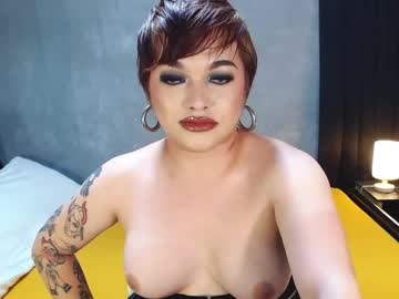 Dominant_Sanya May 07, 2025 Chaturbate stream image