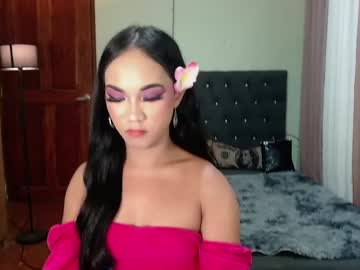 Itsmesofiaa69 May 07, 2025 Chaturbate stream image