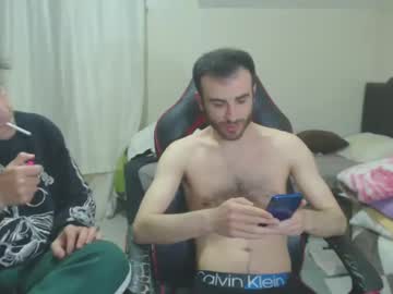 Brownhaiir May 07, 2025 Chaturbate stream image