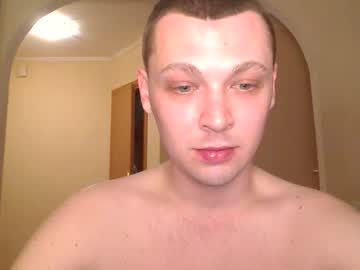 Multiply1 May 07, 2025 Chaturbate stream image