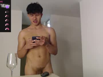 Yizus_Bonz May 07, 2025 Chaturbate stream image